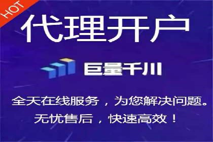实战案例分析：如何通过竞价推广公司提升转化率