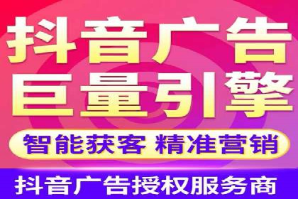 知乎信息流优化策略解析